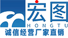 快速溫變?cè)囼?yàn)箱